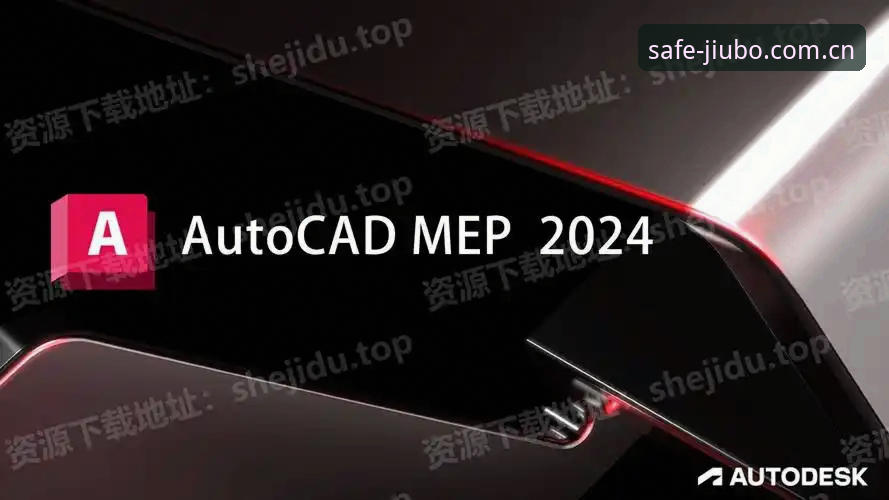 九博体育官网入口2024安装教程 揭秘九博体育官网入口2024安装教程背后的真相:你不知道的安全登录关键点